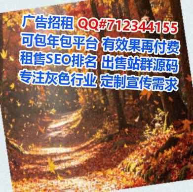 鹰潭卵源商贸门市部